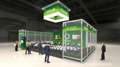 EFINTEC revela dos dels epicentres de 2022: Auditori i Fòrum